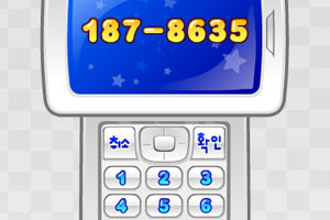 “光伏茅”隆基绿能进军储能领域，为缓解业绩压力？