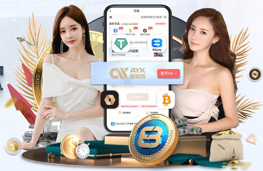 特斯拉(TSLA.US)入股xAI提案未通过 马斯克AI生态整合遇阻