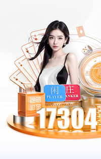 晕了晕了！机构大动作调仓，55只行业主题ETF被疯狂扫货，而热门的半导体竟被悄然抛售