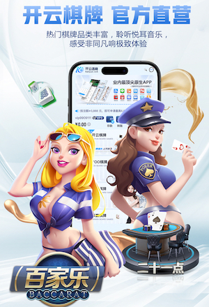 纽约联储行长：银行体系准备金水平接近央行期望水平