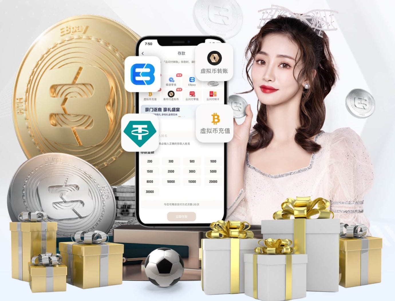 天猫双11：近600品牌成交破亿，超3万品牌增长翻倍