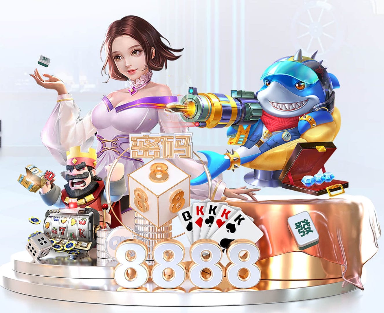 篮球赌注软件app官网电脑免费版