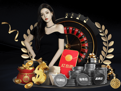 篮球赌注软件app官网免费版